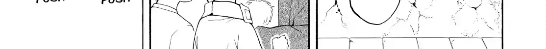 Fukigen Na Mononokean Chapter 45 page 2 - 