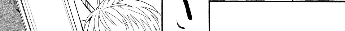Fukigen Na Mononokean Chapter 45 page 12 - 