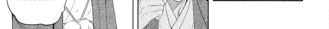 Fukigen Na Mononokean Chapter 45 page 14 - 