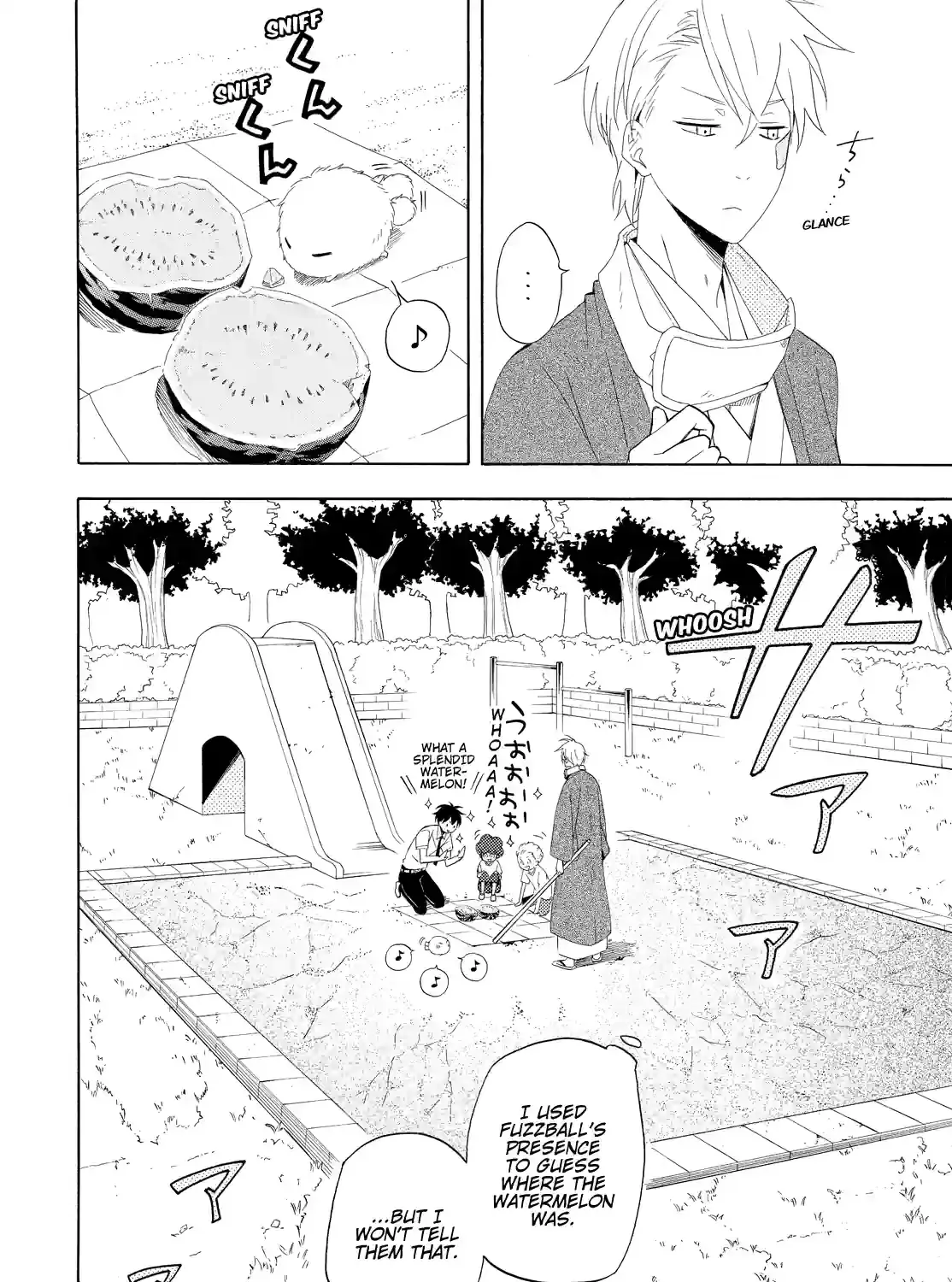 Fukigen Na Mononokean Chapter 45 page 15 - 