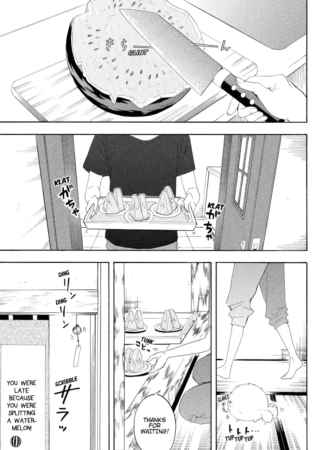 Fukigen Na Mononokean Chapter 45 page 17 - 