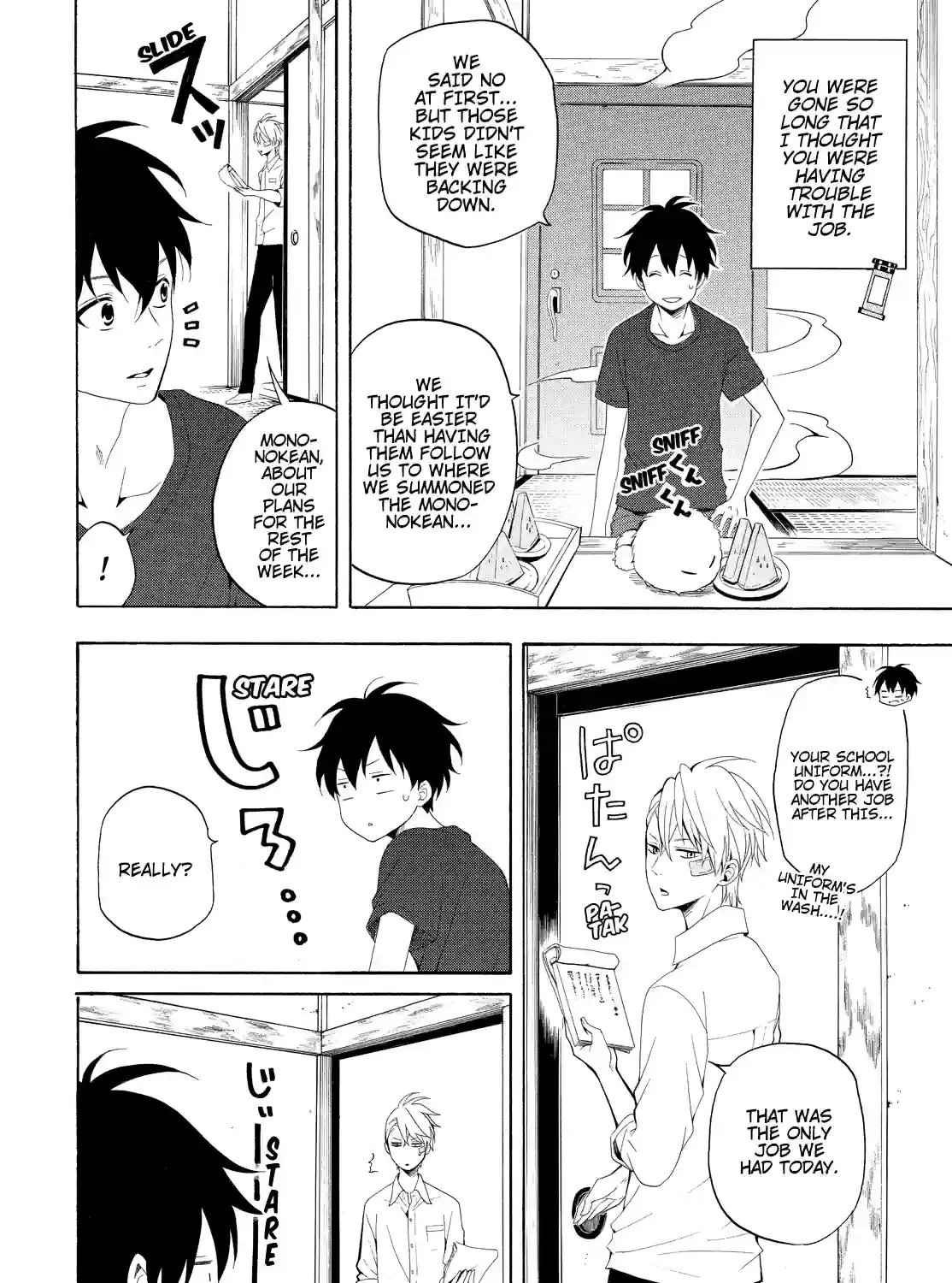 Fukigen Na Mononokean Chapter 45 page 19 - 
