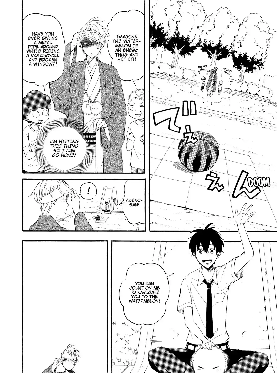 Fukigen Na Mononokean Chapter 45 page 3 - 