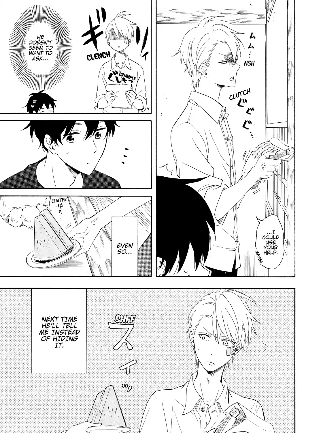 Fukigen Na Mononokean Chapter 45 page 25 - 