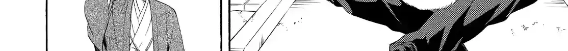 Fukigen Na Mononokean Chapter 45 page 4 - 
