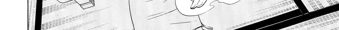 Fukigen Na Mononokean Chapter 45 page 32 - 