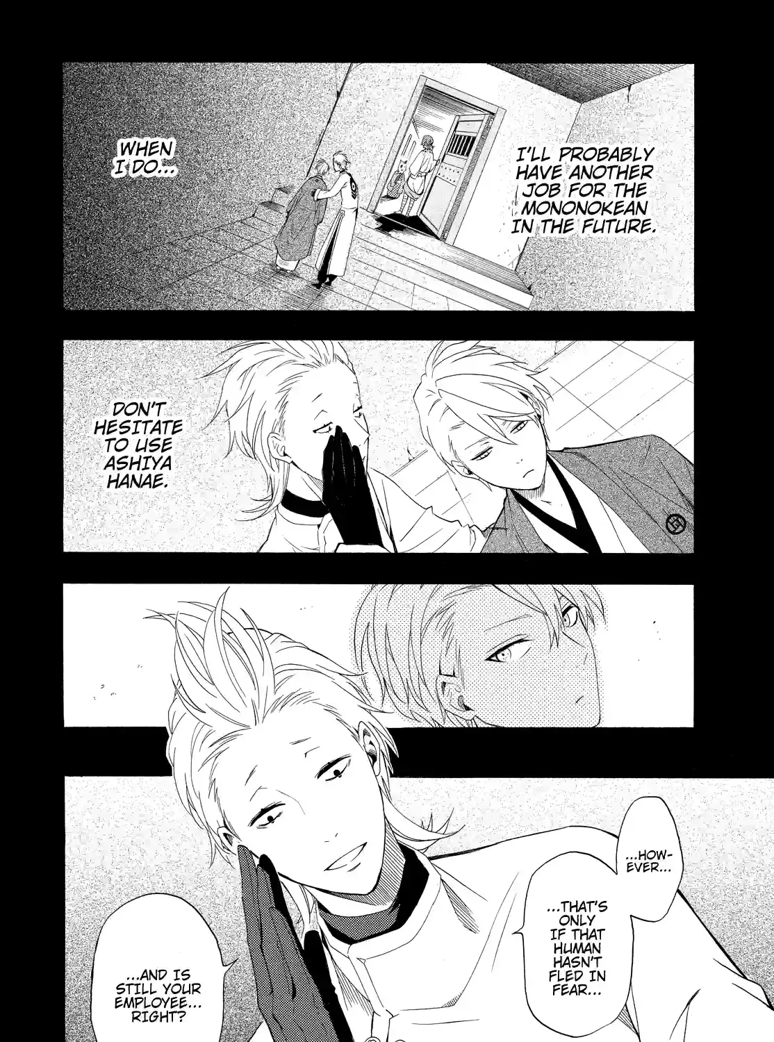 Fukigen Na Mononokean Chapter 45 page 7 - 