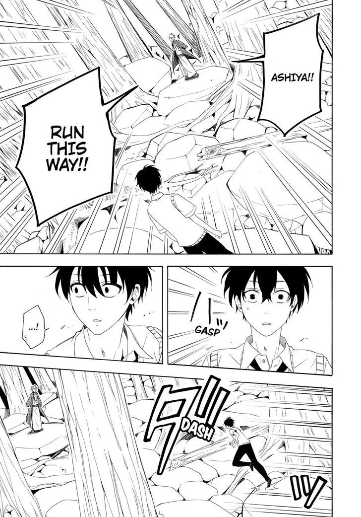Fukigen Na Mononokean Chapter 46 page 18 - 