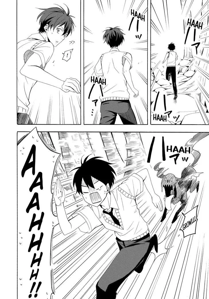 Fukigen Na Mononokean Chapter 46 page 19 - 