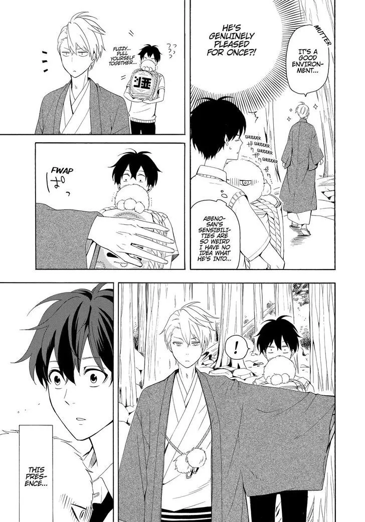 Fukigen Na Mononokean Chapter 46 page 28 - 