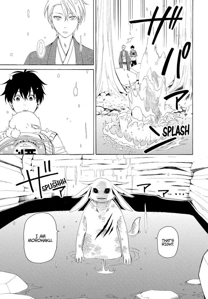 Fukigen Na Mononokean Chapter 46 page 30 - 
