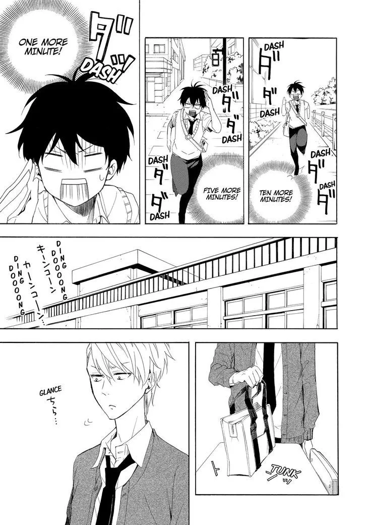 Fukigen Na Mononokean Chapter 46 page 4 - 