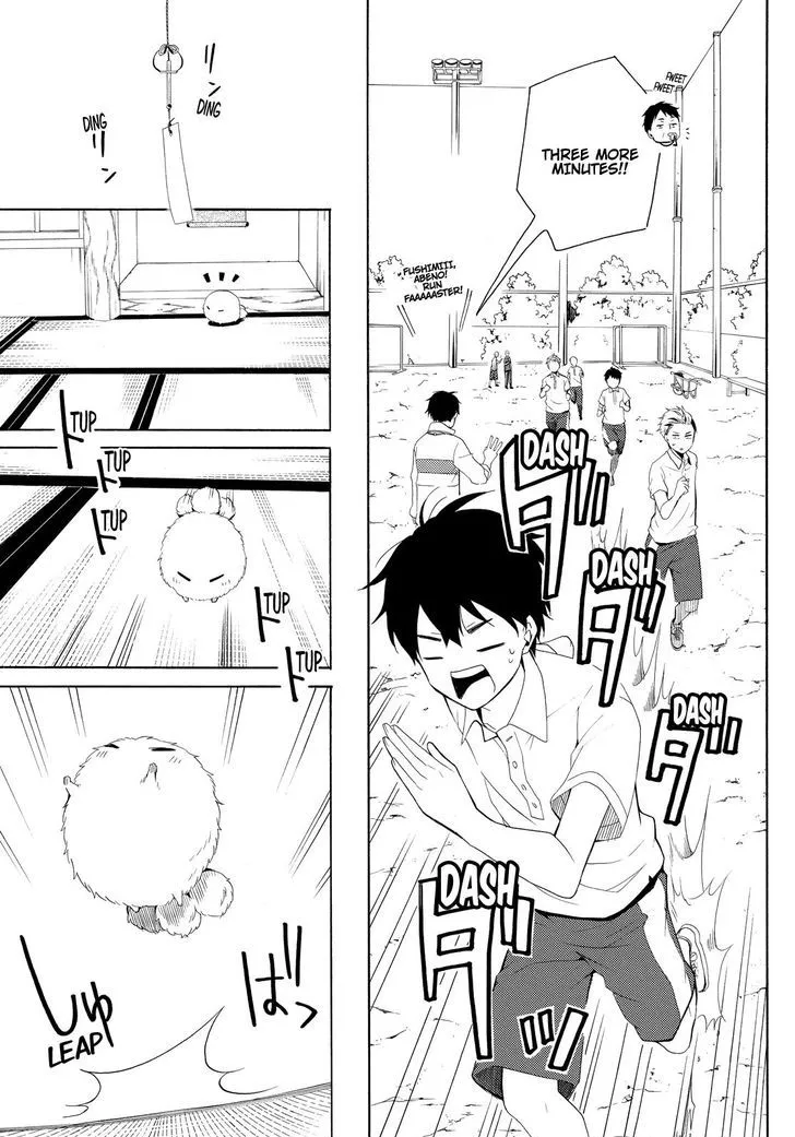 Fukigen Na Mononokean Chapter 46 page 6 - 