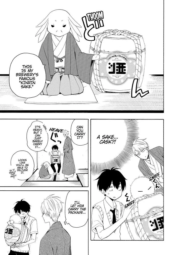 Fukigen Na Mononokean Chapter 46 page 8 - 