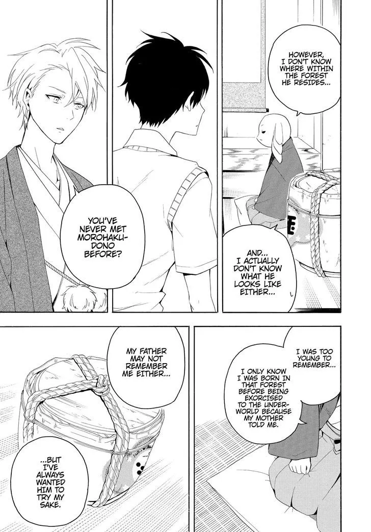 Fukigen Na Mononokean Chapter 46 page 10 - 