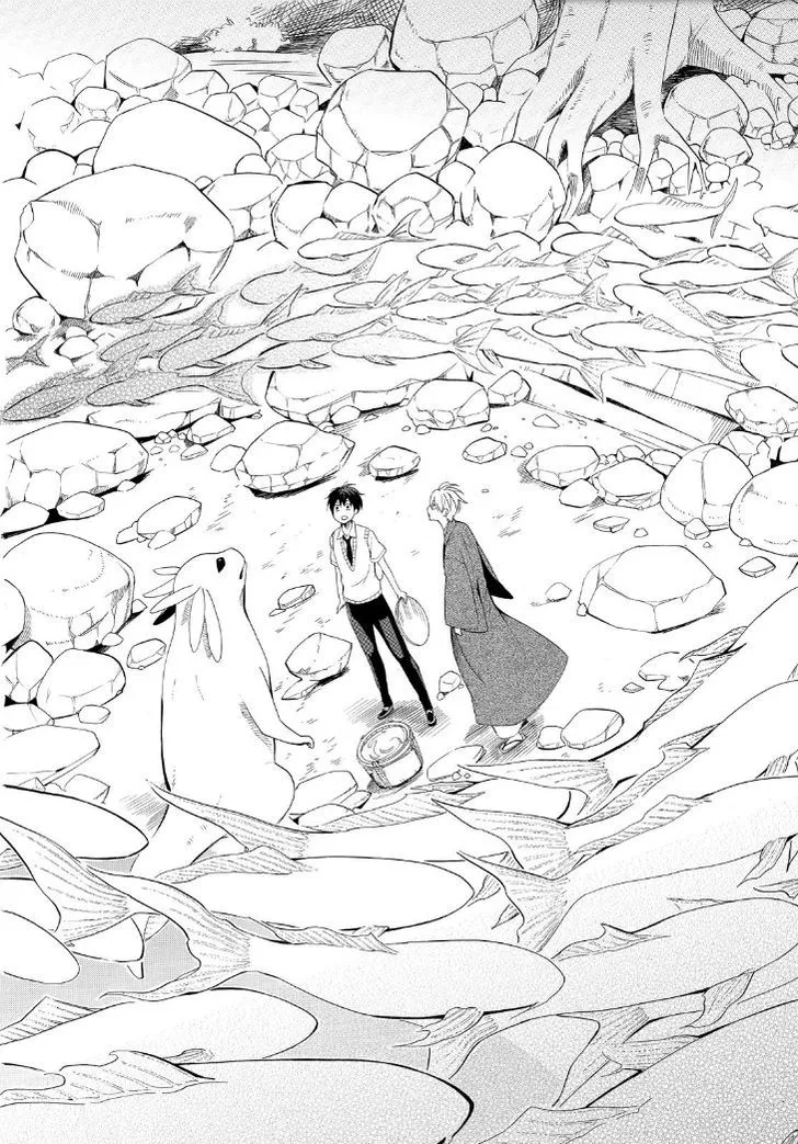Fukigen Na Mononokean Chapter 47 page 14 - 