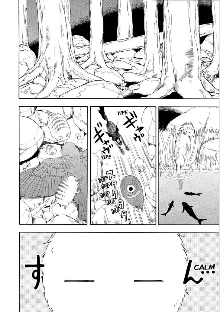 Fukigen Na Mononokean Chapter 47 page 26 - 