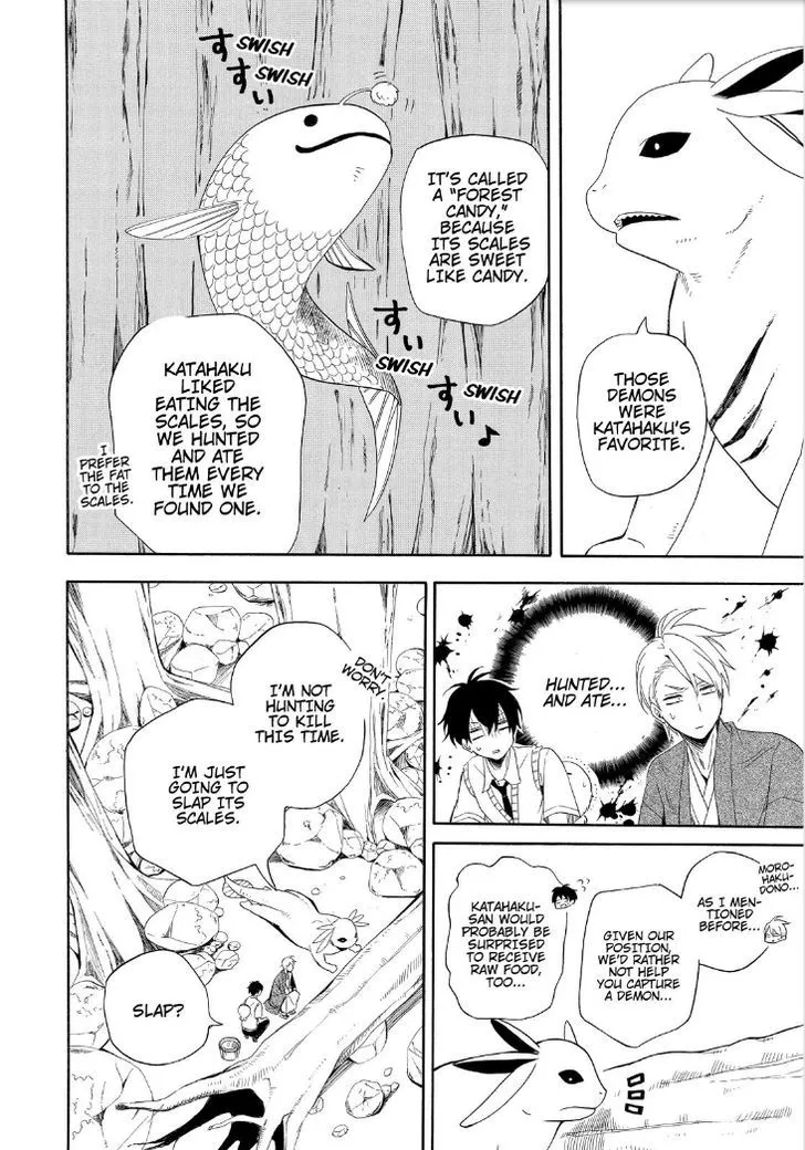 Fukigen Na Mononokean Chapter 47 page 28 - 