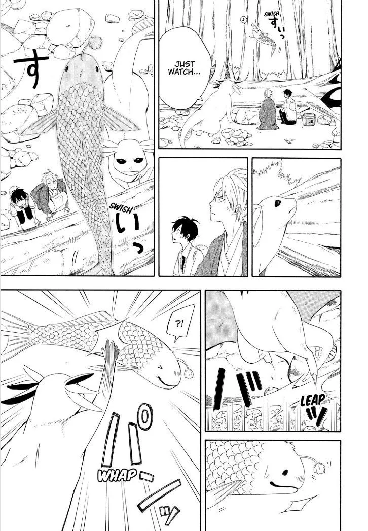 Fukigen Na Mononokean Chapter 47 page 29 - 