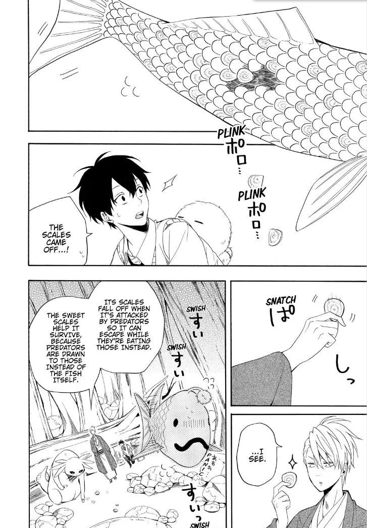 Fukigen Na Mononokean Chapter 47 page 30 - 