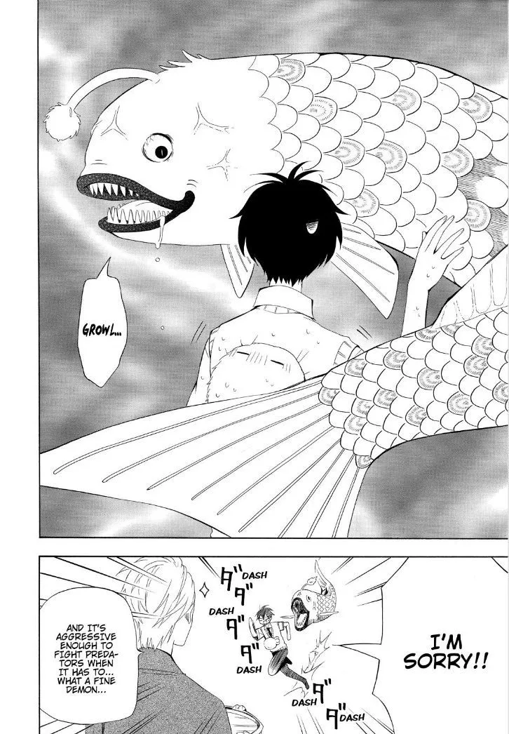 Fukigen Na Mononokean Chapter 47 page 32 - 