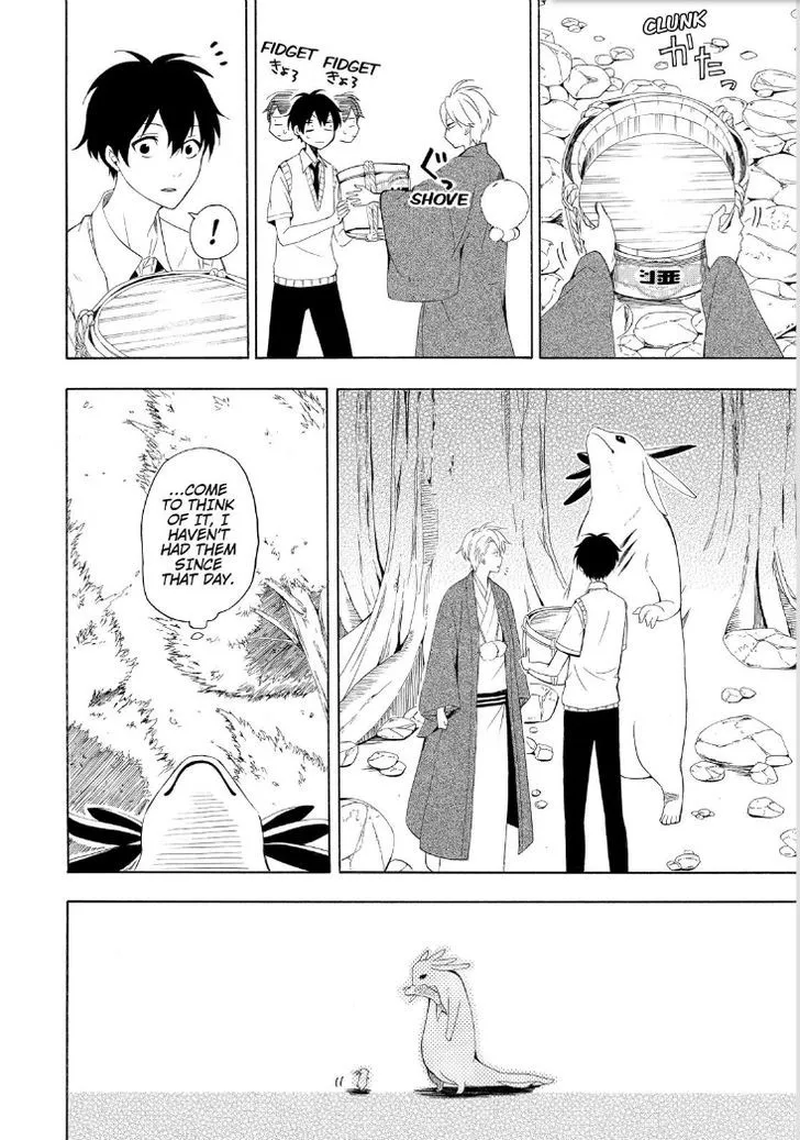 Fukigen Na Mononokean Chapter 47 page 34 - 