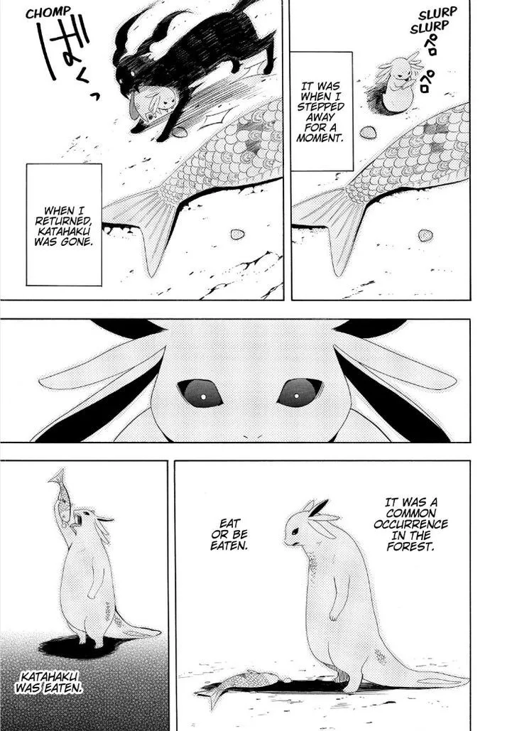 Fukigen Na Mononokean Chapter 47 page 35 - 