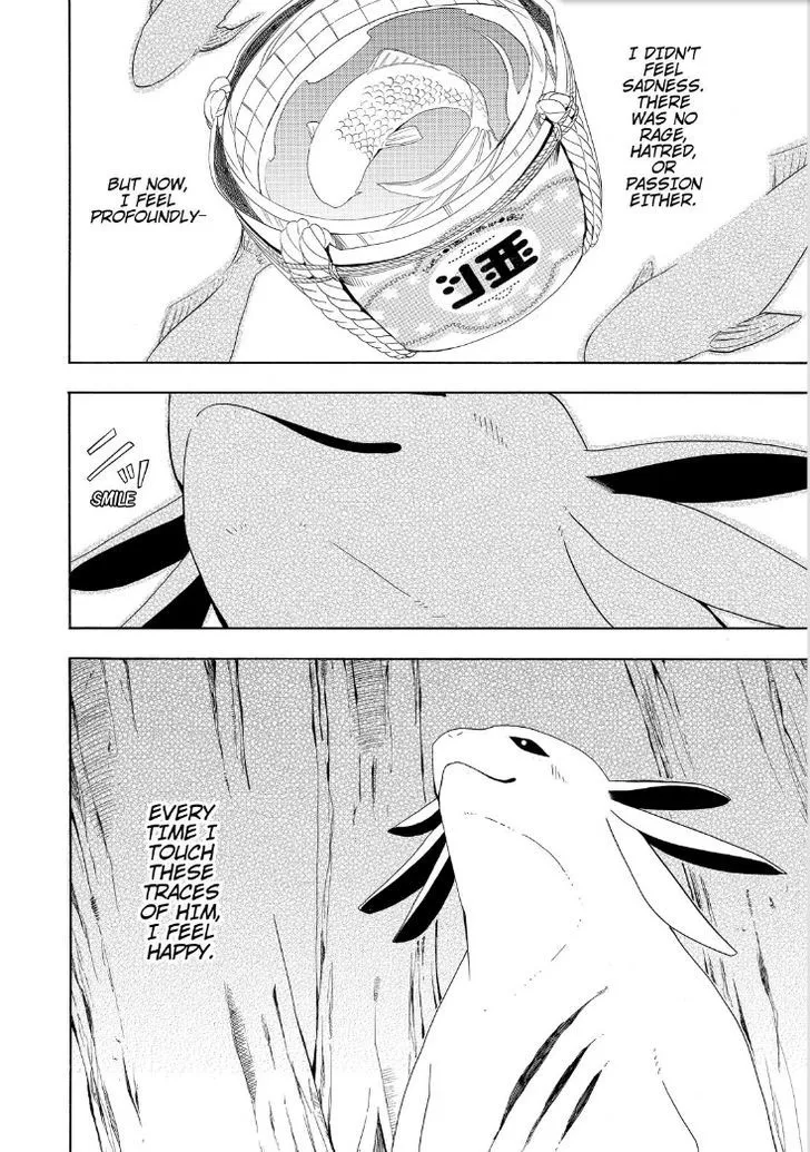 Fukigen Na Mononokean Chapter 47 page 36 - 
