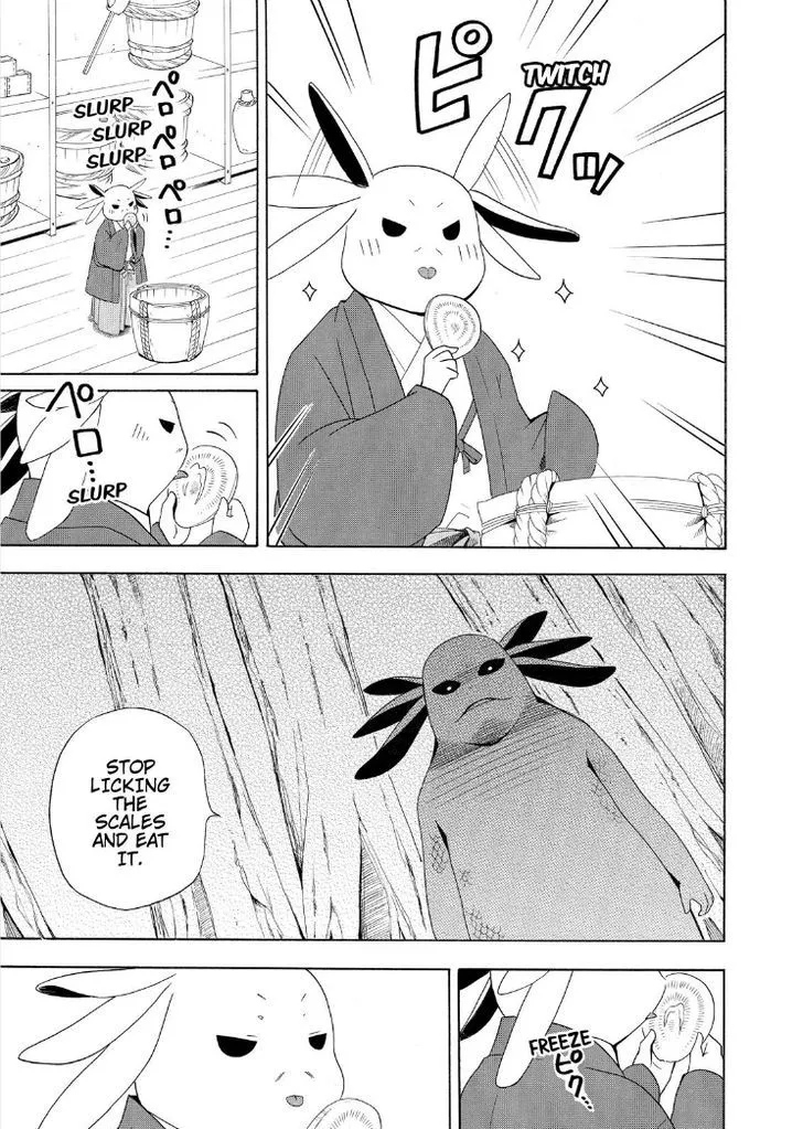 Fukigen Na Mononokean Chapter 47 page 41 - 