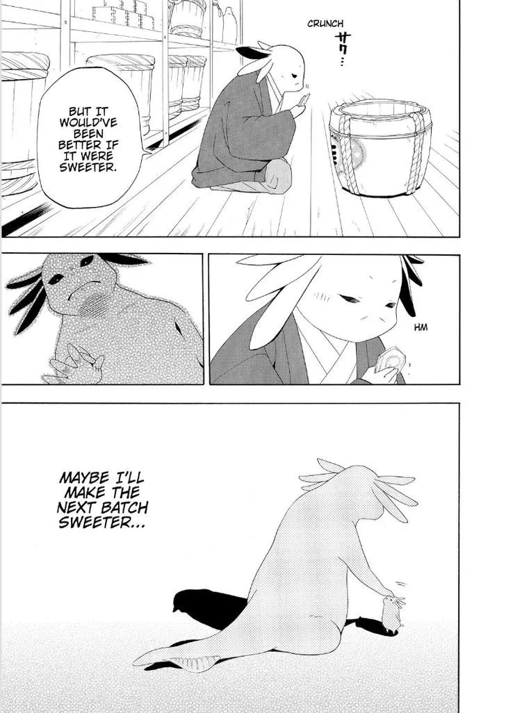 Fukigen Na Mononokean Chapter 47 page 43 - 