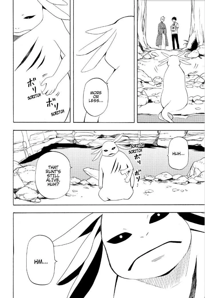 Fukigen Na Mononokean Chapter 47 page 8 - 