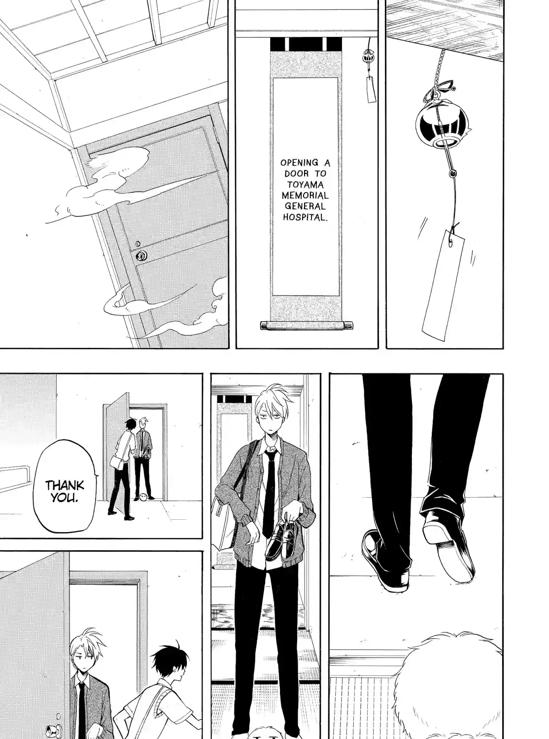 Fukigen Na Mononokean Chapter 48 page 17 - 