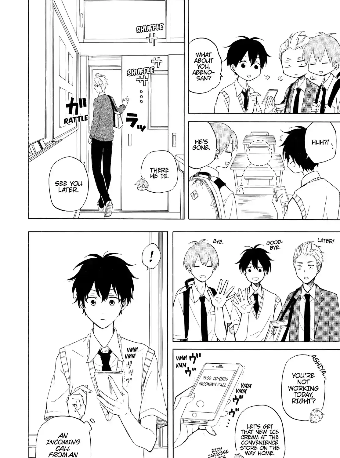 Fukigen Na Mononokean Chapter 48 page 3 - 