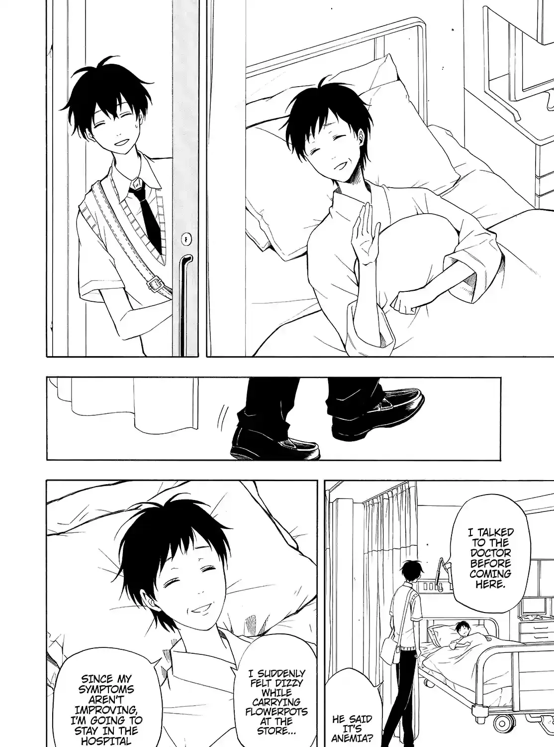 Fukigen Na Mononokean Chapter 48 page 23 - 