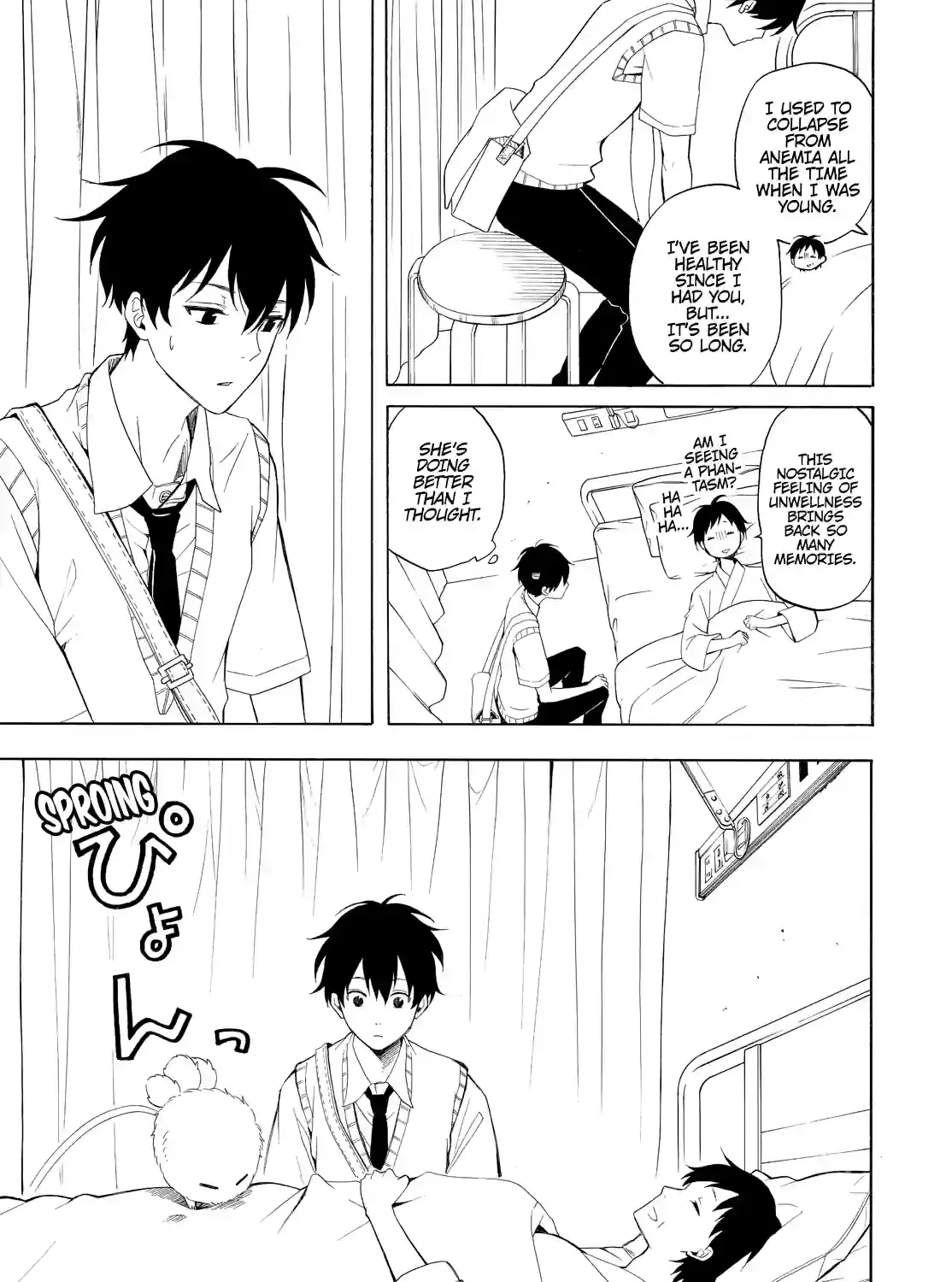 Fukigen Na Mononokean Chapter 48 page 25 - 