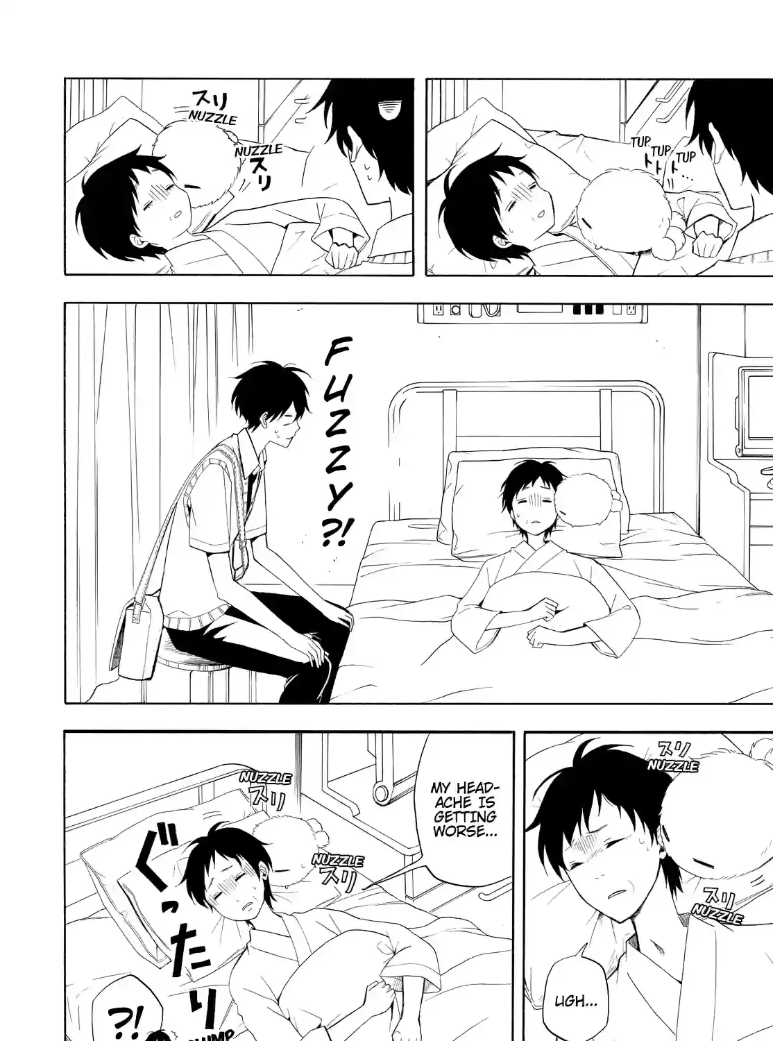 Fukigen Na Mononokean Chapter 48 page 27 - 