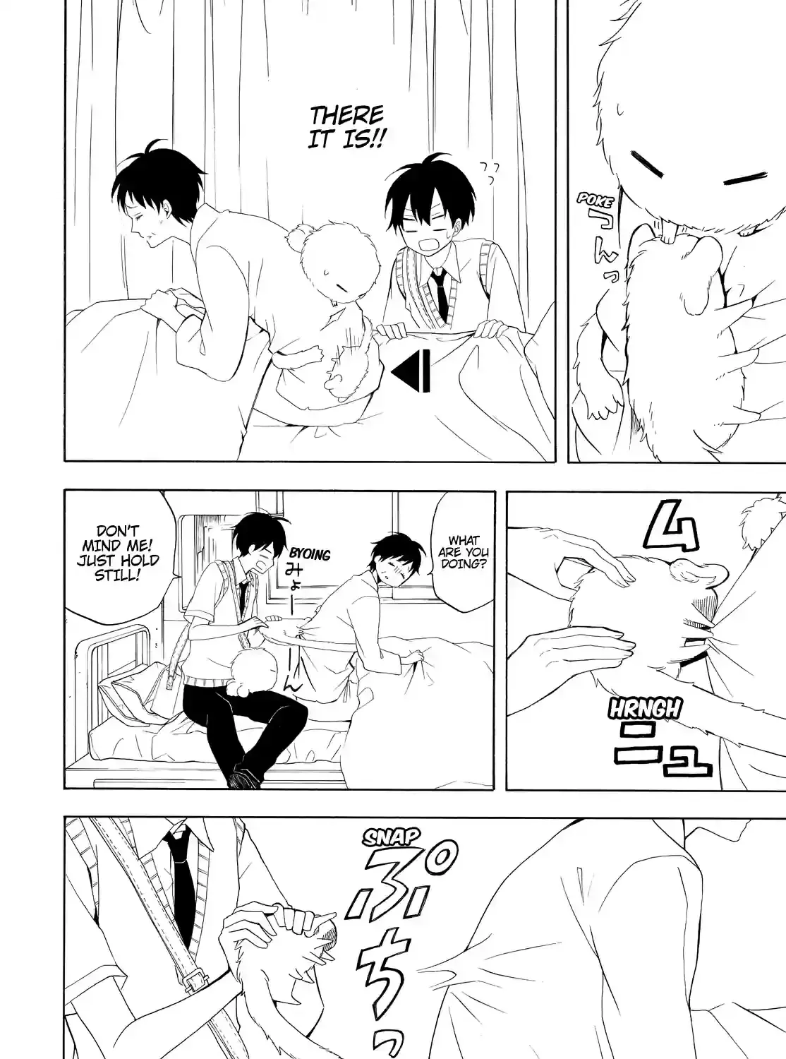 Fukigen Na Mononokean Chapter 48 page 31 - 