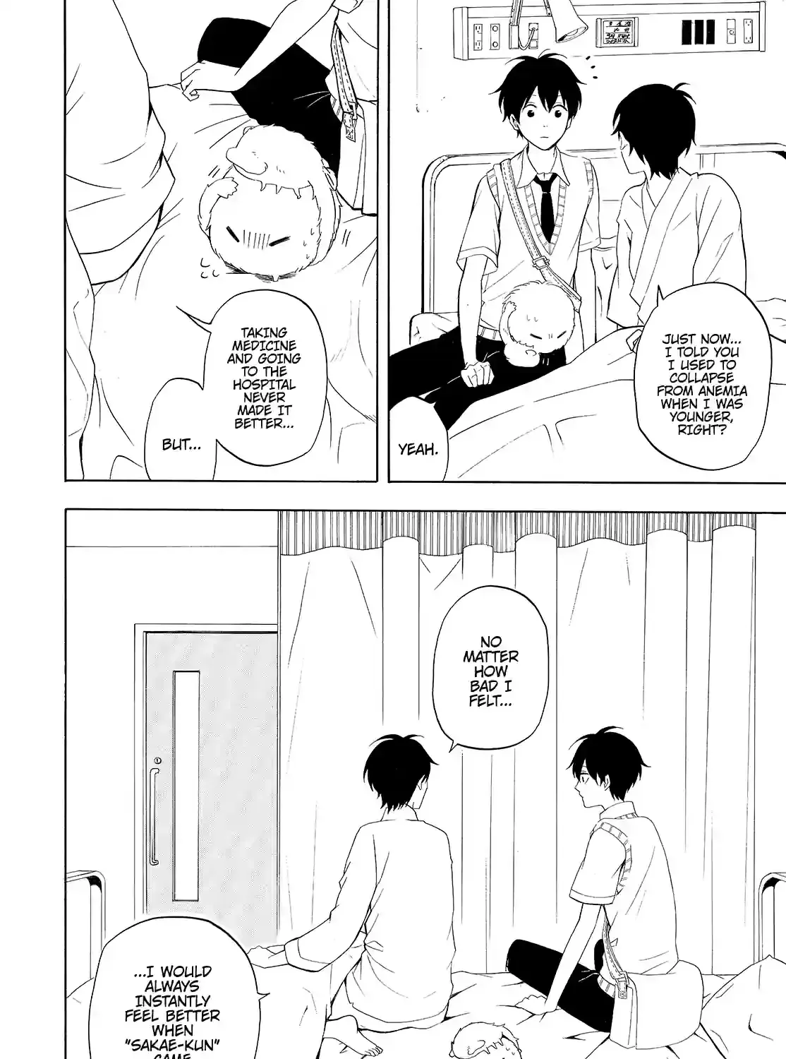 Fukigen Na Mononokean Chapter 48 page 35 - 