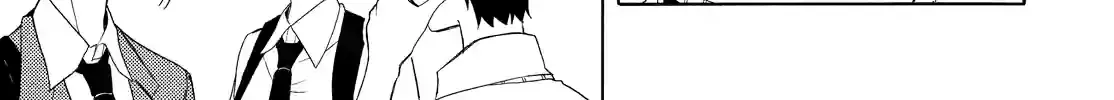 Fukigen Na Mononokean Chapter 48 page 6 - 
