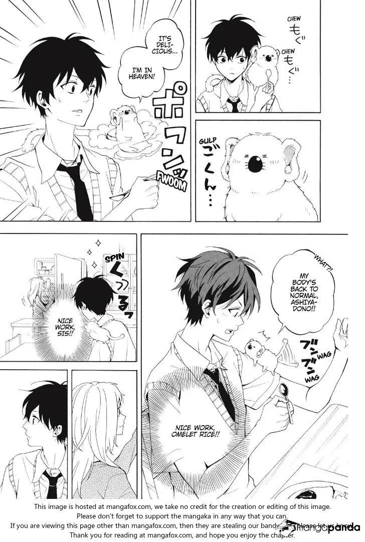 Fukigen Na Mononokean Chapter 49 page 11 - 