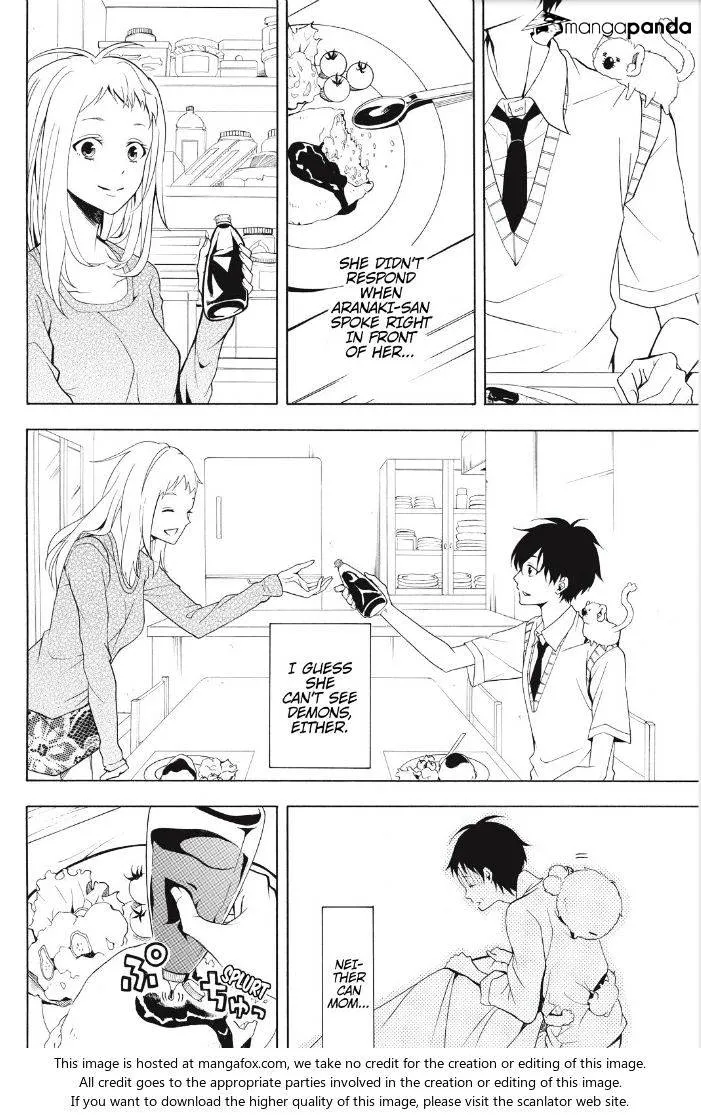 Fukigen Na Mononokean Chapter 49 page 12 - 