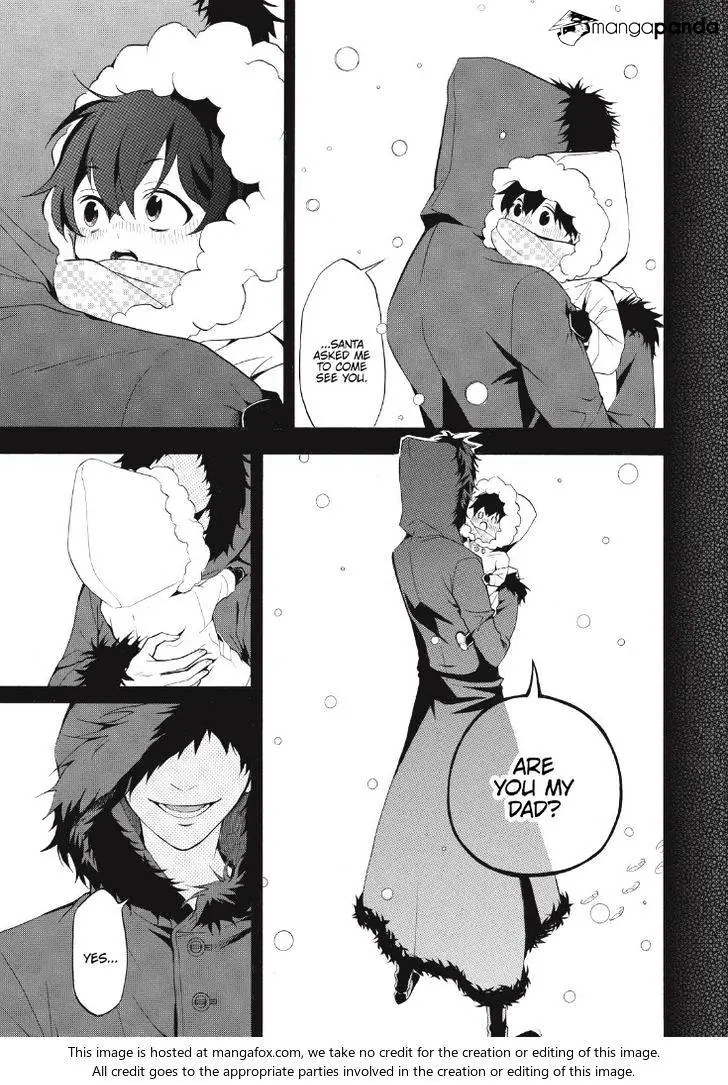 Fukigen Na Mononokean Chapter 49 page 15 - 