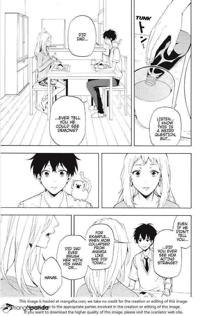 Fukigen Na Mononokean Chapter 49 page 17 - 