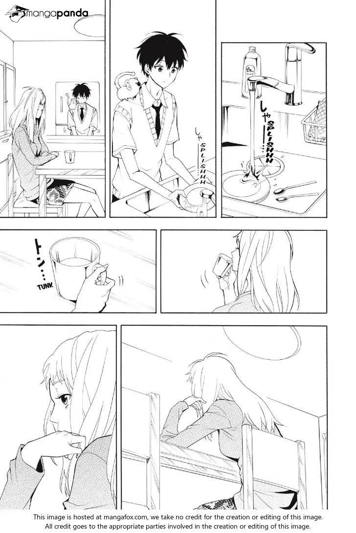 Fukigen Na Mononokean Chapter 49 page 19 - 