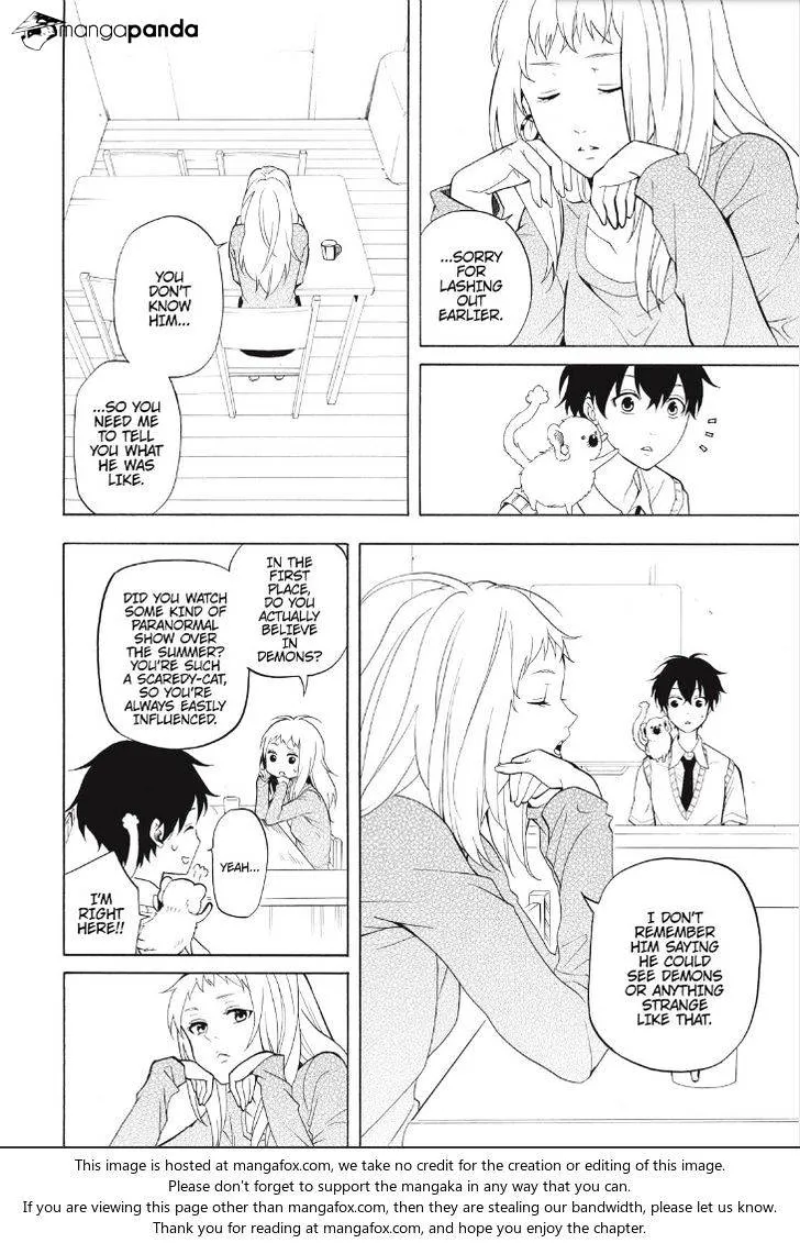 Fukigen Na Mononokean Chapter 49 page 20 - 
