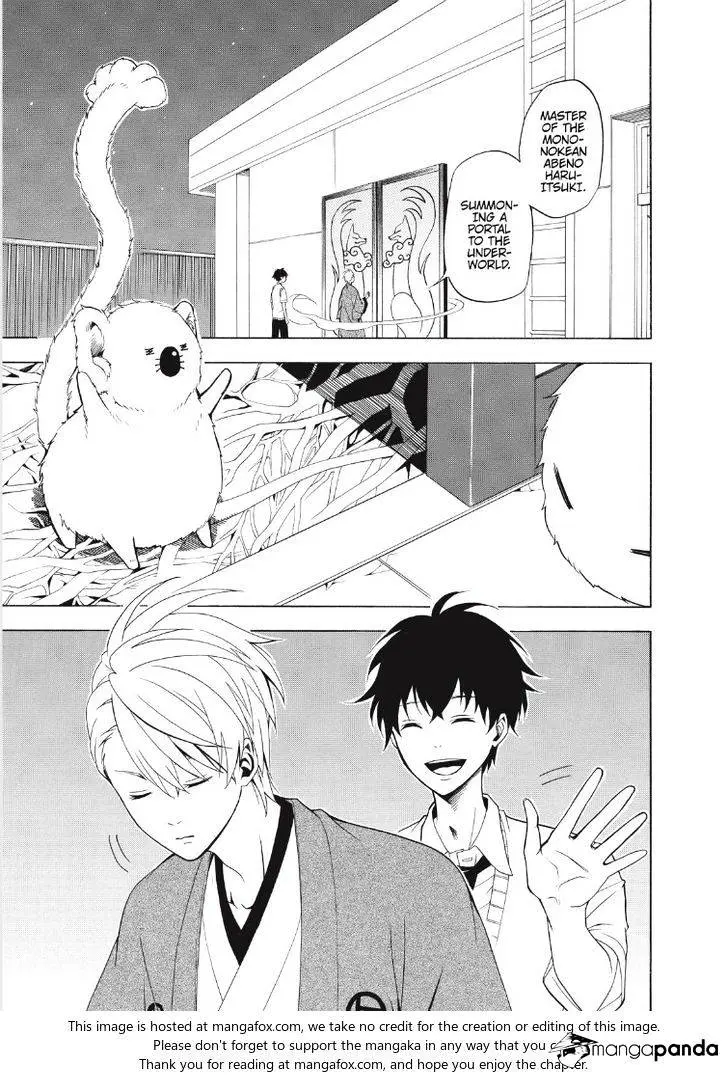 Fukigen Na Mononokean Chapter 49 page 27 - 