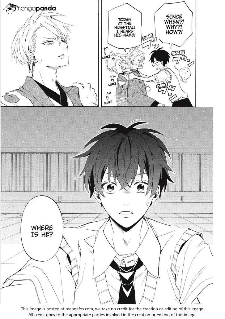 Fukigen Na Mononokean Chapter 49 page 31 - 