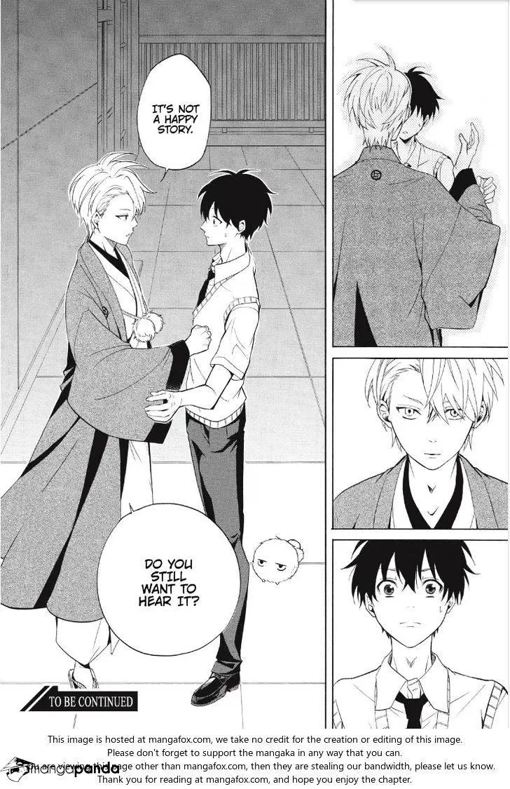 Fukigen Na Mononokean Chapter 49 page 32 - 