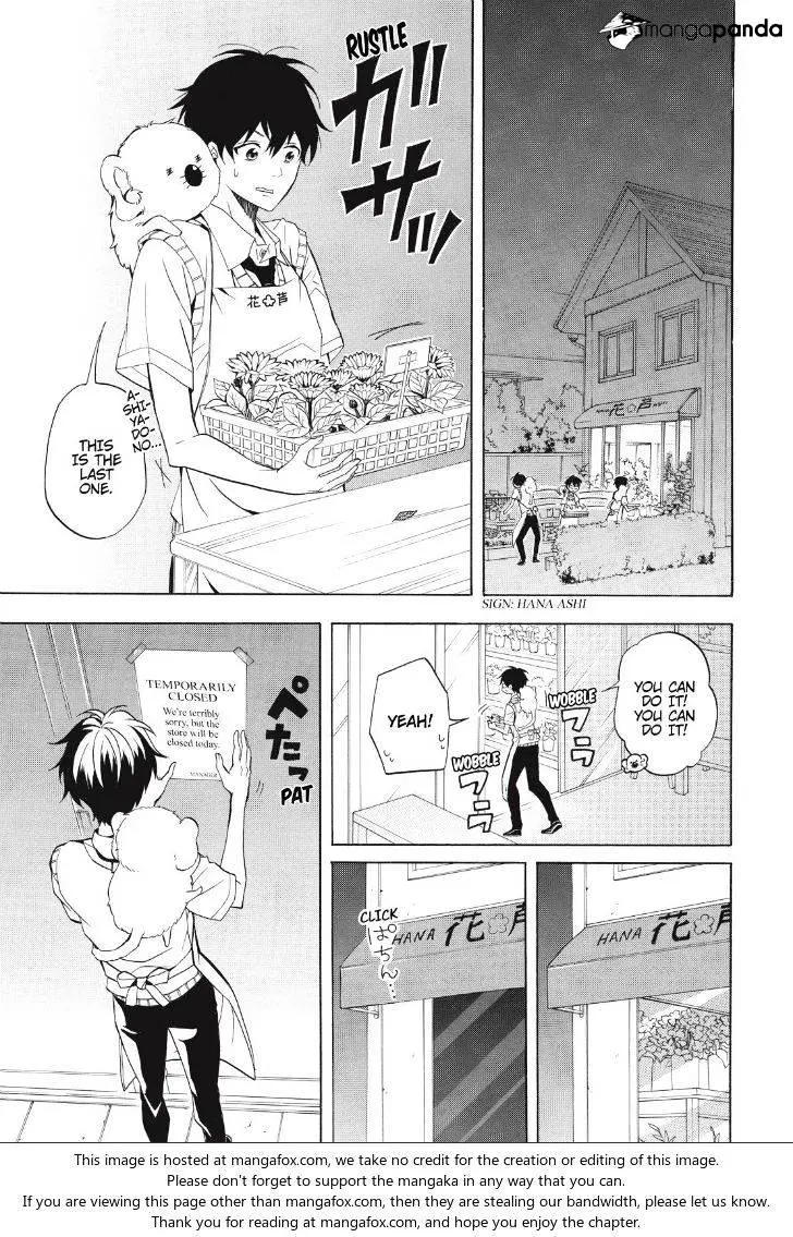 Fukigen Na Mononokean Chapter 49 page 5 - 