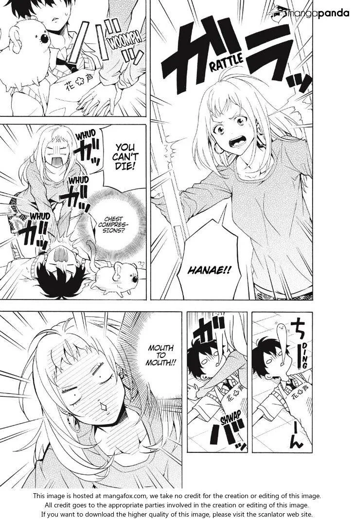 Fukigen Na Mononokean Chapter 49 page 7 - 